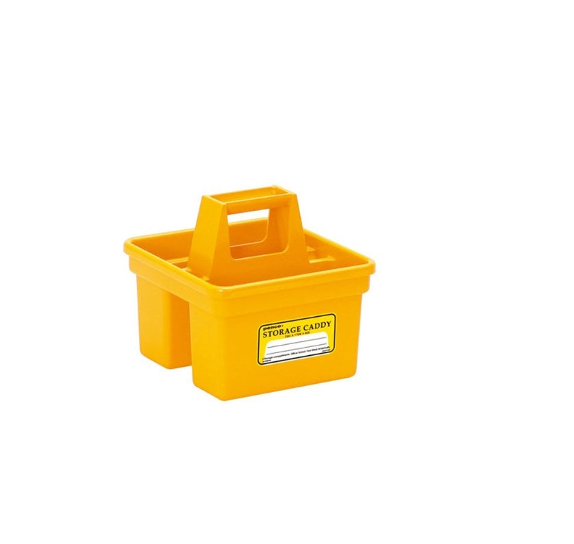 Caddy opbevaring • lille gul (2414608580685)