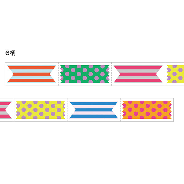 Roll Sticker ribbon - metallic (326895992856)