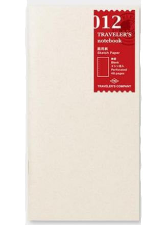 Refill 012 Tegnepapir • Traveler's notebook (4784518037639)